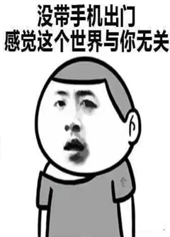 信阳看手机号码不是算命，而是为你改运！