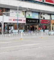 信阳这几类人要注意！2021年可能运势不顺，须提前预防！