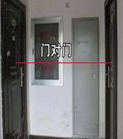 信阳阳宅风水口诀有哪些？