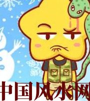 信阳六月，这5生肖在财运，事业上会有很大的突破