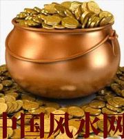 信阳聚宝盆裂了会不会影响财运？