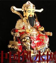 信阳财神摆放注意：何谓“五宜八忌”？