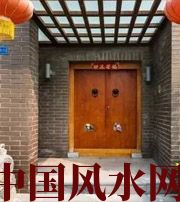 信阳有关财运的六个风水锦囊