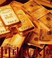 信阳 命中有财库吗？财库逢冲就一定发财？