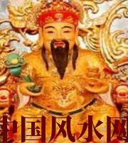 信阳身旺财旺的八字怎么样