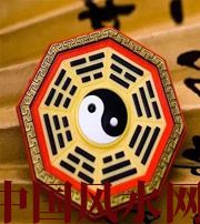 信阳行为风水之避免七大漏财坏习惯