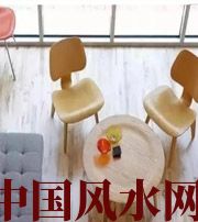 信阳风水中直接影响家中财运的五大方位，千万不可忽视！