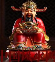 信阳什么时候最适合移动财神方位？这些忌讳和准备，你忽略了吗？