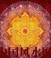 信阳趁早认清自己的求财方式，会少走很多弯路！更早走上人生巅峰