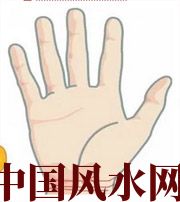 信阳若有此手相，天降横财不一定是梦