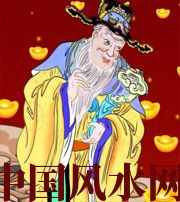 信阳横财来临前的 3 大征兆!