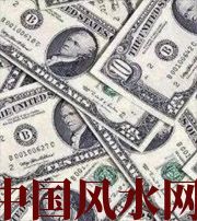信阳财运不好？教你提升财气小技巧