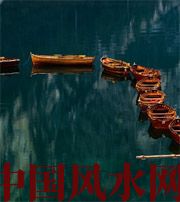 信阳几点出生的人财运更好？