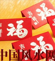 信阳钱包里放什么，才能让你财源滚滚？