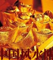 信阳赚钱存不住？8个方法教你化解漏财的霉运！