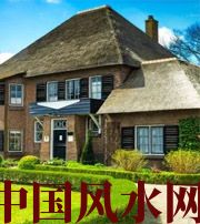 信阳邻人压旺方，财运难得！