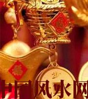 信阳修补财库十大益处