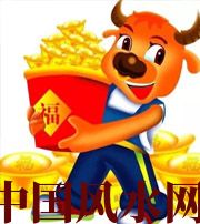 信阳2021年这几个生肖财运最旺