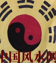 信阳八字里“财”旺，能否发财？